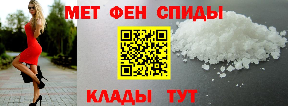 АМФ Premium  АМФ  Самара  Вход с VPN  АМФ 