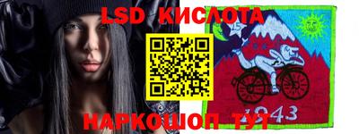 2c-b Малоярославец