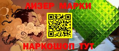 наркотики Малгобек