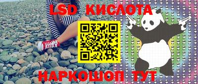 2c-b Малоярославец