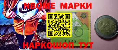 амф Мариинск