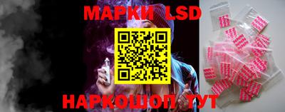 амф Мариинск
