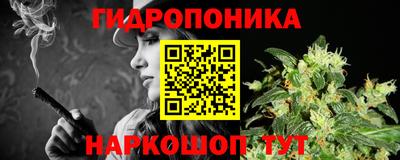 2c-b Малоярославец