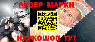 наркотики Малгобек