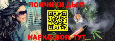2c-b Малоярославец