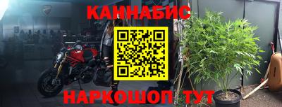 2c-b Малоярославец