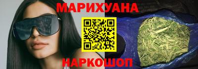 2c-b Малоярославец