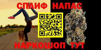 2c-b Малоярославец