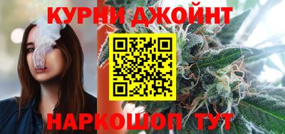 2c-b Малоярославец