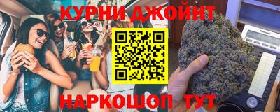 амф Мариинск