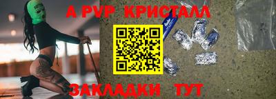 2c-b Малоярославец