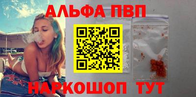 2c-b Малоярославец