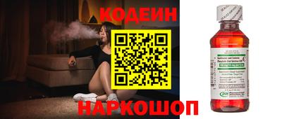 наркотики Малгобек