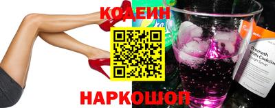 амф Мариинск