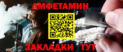 2c-b Малоярославец