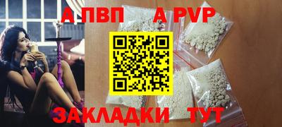 наркотики Малгобек