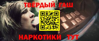 амф Мариинск