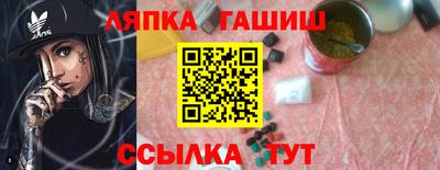 2c-b Малоярославец