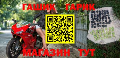 амф Мариинск