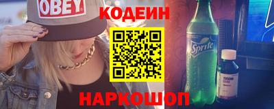 2c-b Малоярославец